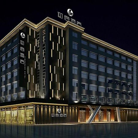 Insail Hotel Châu Hải Ngoại thất bức ảnh