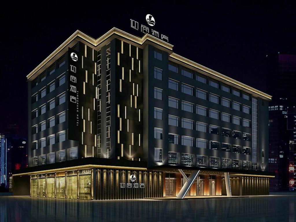 Insail Hotel Châu Hải Ngoại thất bức ảnh
